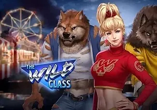 The Wild Class screenshot